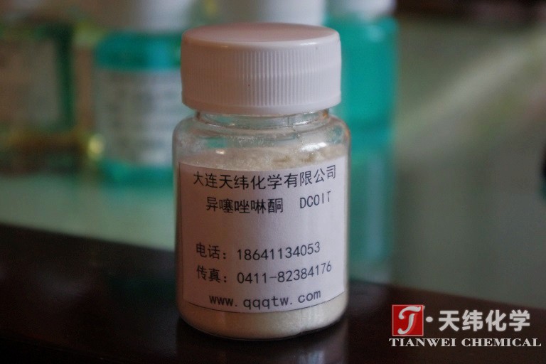 3Q-631 DCOIT 97 ink Bactericide/Oil Preservative