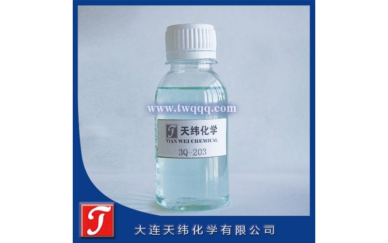 造紙殺菌防腐劑