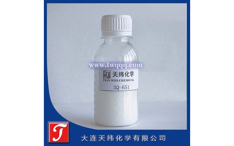 溴硝醇-99 布羅波爾 Bronopol  防腐劑