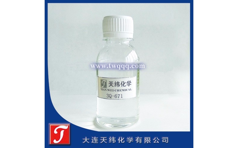 羥乙基六氫均三嗪  防腐防霉殺菌劑