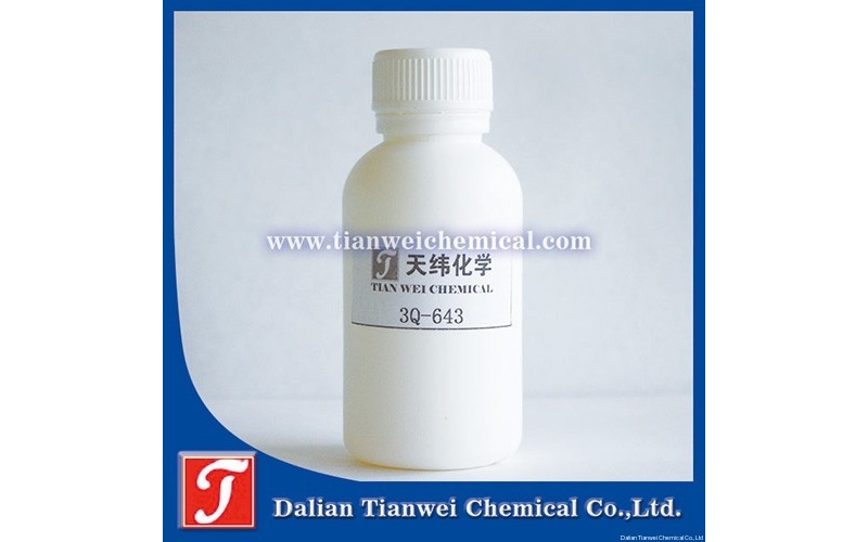 BIT -10  Alkali resistance Preservative High temperature resistance Bactericide