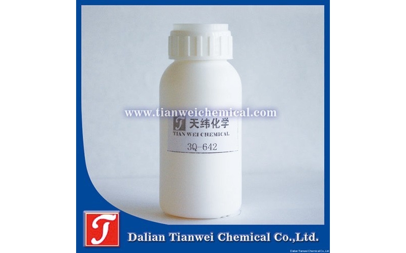 BIT -20  Alkali resistance Preservative High temperature resistance Bactericide
