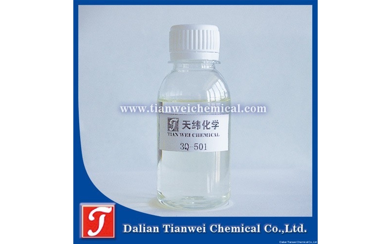 Plastic Industry Preservative