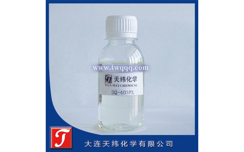 消毒殺菌型日化防腐劑